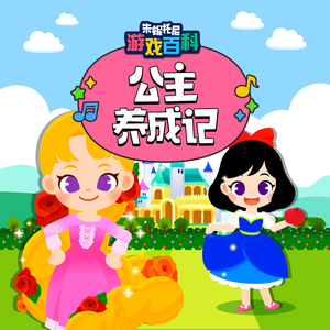 小伙子交尾老熟妇
