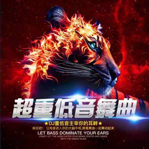 小伙子交尾老熟妇
