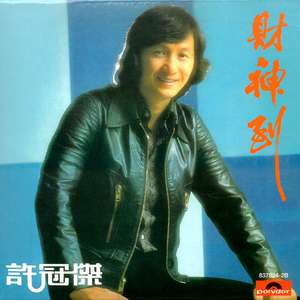 小伙子交尾老熟妇
